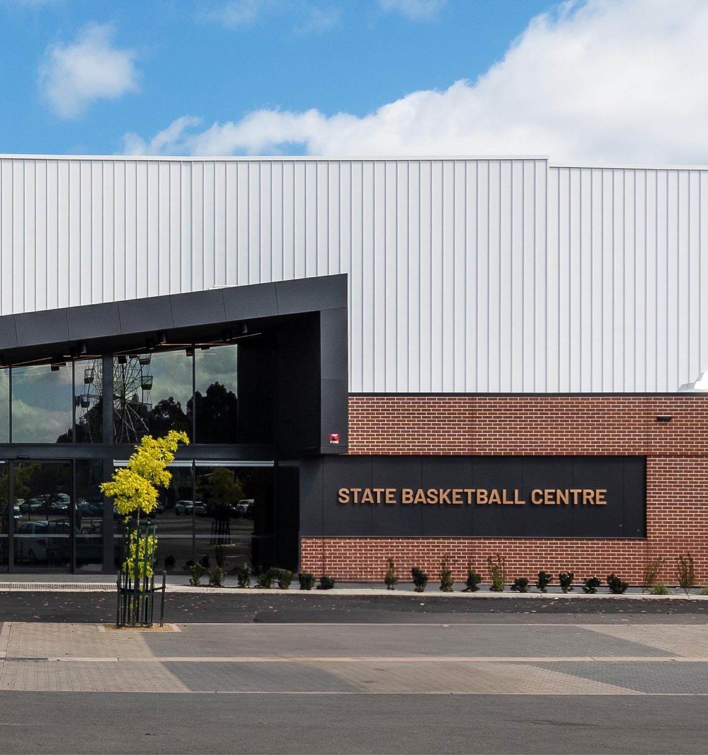 State Basketball Centre